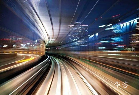 交通影响评价！华咨公司创新第三方交通技术服务新模式