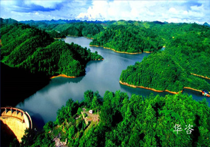 长沙第三方专业水资源论证报告编制单位_十年专注水资源论证的公司