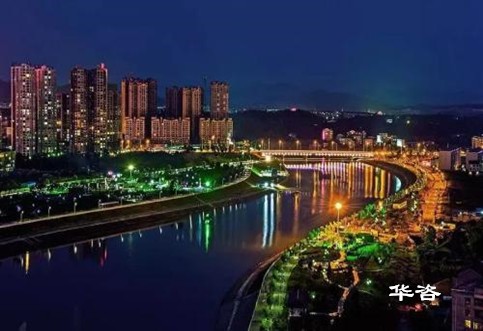 华咨交通再次携手碧桂园，为娄底碧桂园项目提供高质量交通影响评价（交评）技术服务