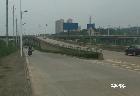 兵分三路，华咨公司交通工程师赴永州、怀化和娄底开展交通影响评价（交评）技术服务