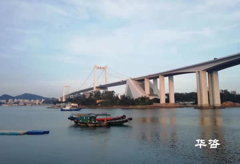 好消息！华咨公司连续承揽通航论证、交评、涉路安评等多个项目技术服务