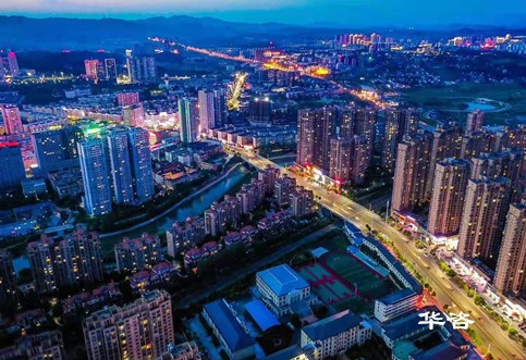 基于城市信号灯配时优化案例的思考_绿波带在城市信号灯配时中的应用研究