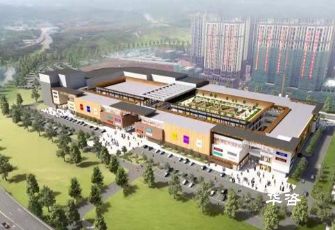 华咨快讯！奥特莱斯衡阳项目交通影响评价（交评）报告顺利通过专家评议