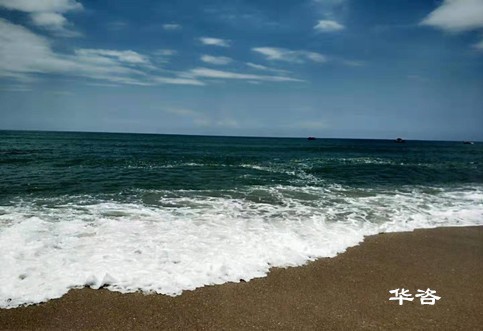 华咨公司依托通航条件影响评价优势顺利入选中国航海学会会员单位