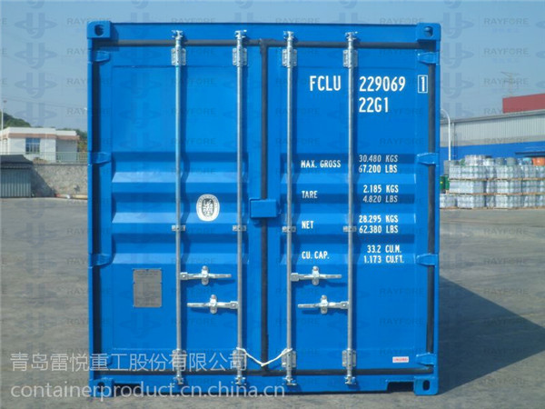 6米標準集裝箱.jpg