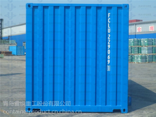 20GP集裝箱.jpg