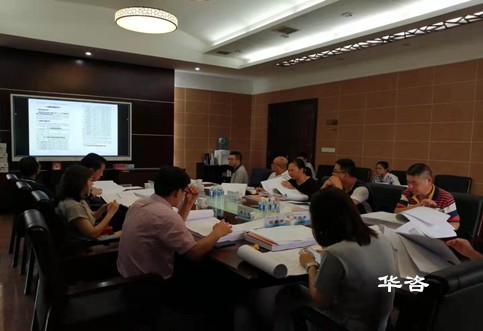 交评_专业第三方交评报告编制单位