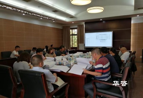 如何规避社会稳定风险评估存在的问题?