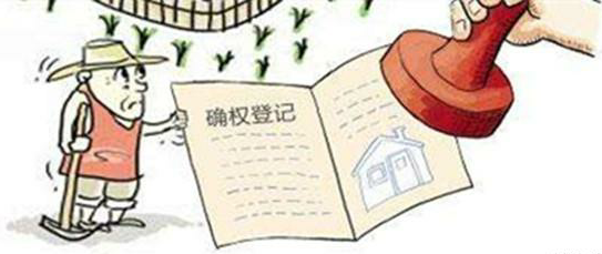 【拆迁律师】没有宅基地产权证，拆迁能否获得补偿？各地这么规定