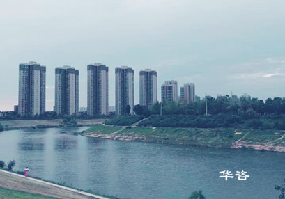 快讯!长沙市湘雅路过江通道工程航道通航条件影响评价报告编制成果获好评 快讯!长沙市湘雅路过江通道工程航道通航条件影响评价报告编制成果获好评