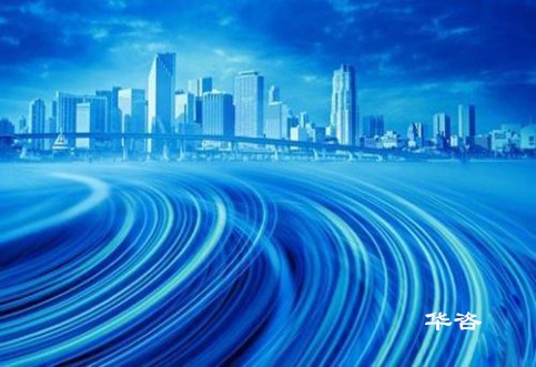 城市交通系统解决方案提供商：华咨交通科技积极推进城市交通组织技术路径思考