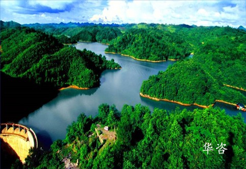 水土保持方案_水保监测单位_专业水保验收_公司技术专家占80%