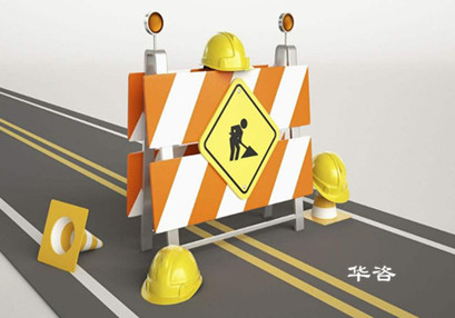 交通科技有限公司旗开得胜!顺利承揽广惠人防工程施工期间交通组织优化任务 交通科技有限公司旗开得胜!顺利承揽广惠人防工程施工期间交通组织优化任务