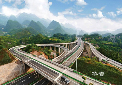 湖南公路安全评价的主要审查内容是什么? 湖南公路安全评价的主要审查内容是什么?