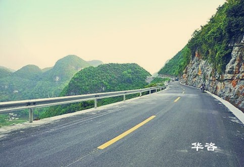 湖南省地质灾害危险性评估报告审查要点