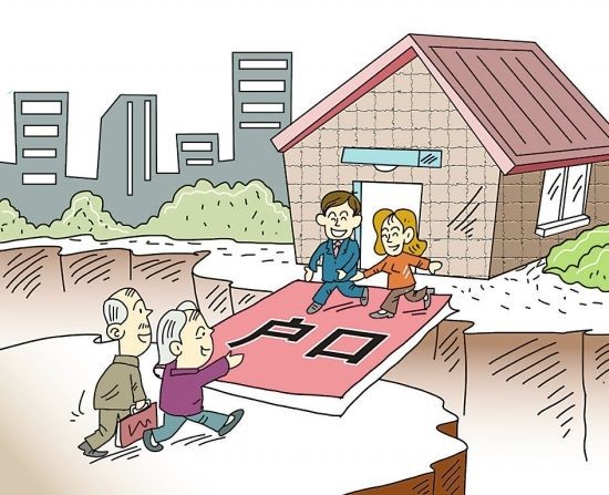 【拆迁律师】户口迁移，城市户口能否迁回农村？2019年有何申请条件与程序？