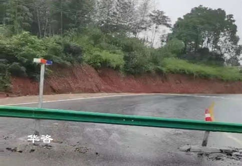 公路交通安全隐患排查案例：华咨交通安全工程师团队积极服务交通安全隐患排查技术