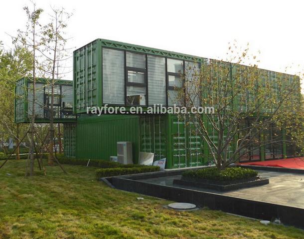 集裝箱別墅