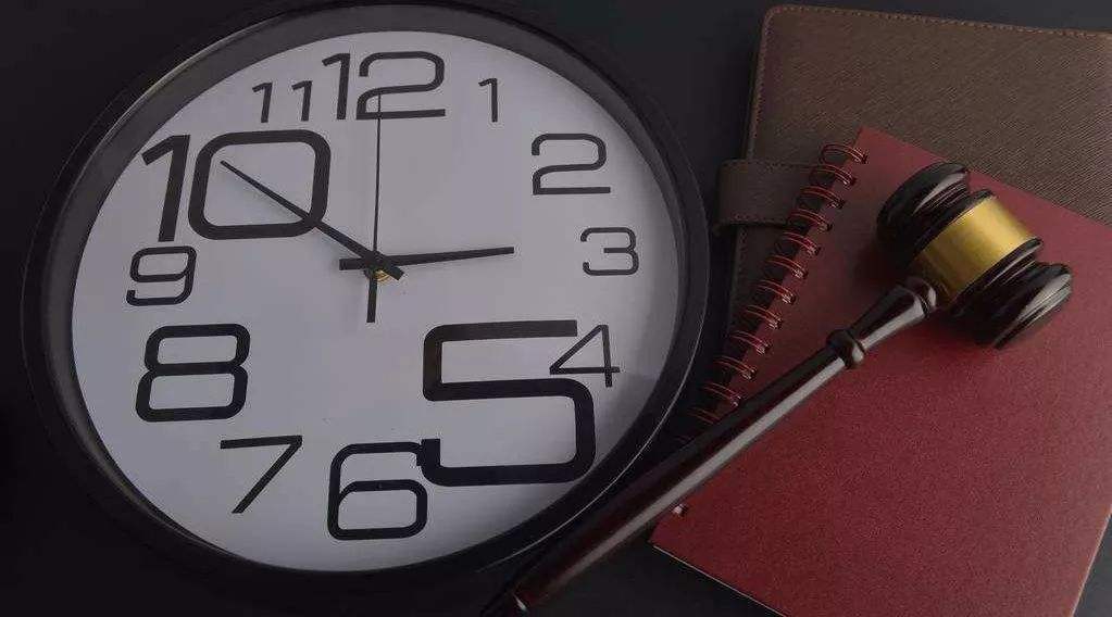 征地拆迁中的听证期限、申请信息公开期限