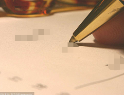 征迁中哪三点需满足，才可签字？