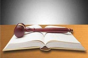 若不是为了公共利益进行的征收,谁应承担责任? 若不是为了公共利益进行的征收,谁应承担责任?