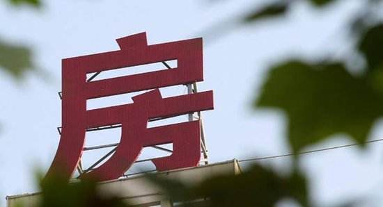 住宅建设用地使用权到期后怎么办? 住宅建设用地使用权到期后怎么办?