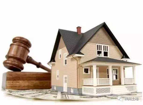 违建常识，房主要注意什么？