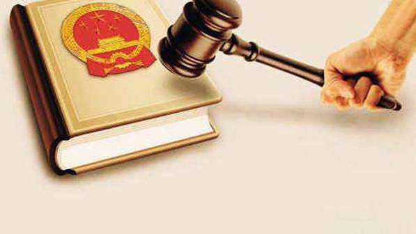 了解诉讼法中重要的概念：起诉