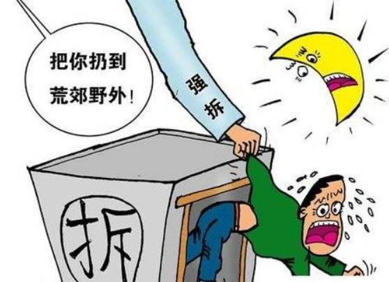 遭遇非法强拆时要注意哪些事项？