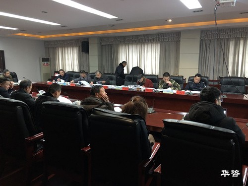 娄底交评_青春里项目交通影响评价报告顺利通过专家评议