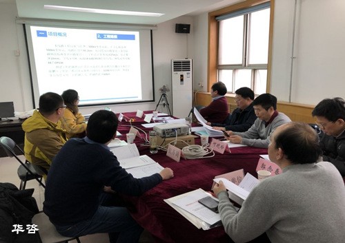 电力航评捷报频传，华咨通航论证任务又来了！