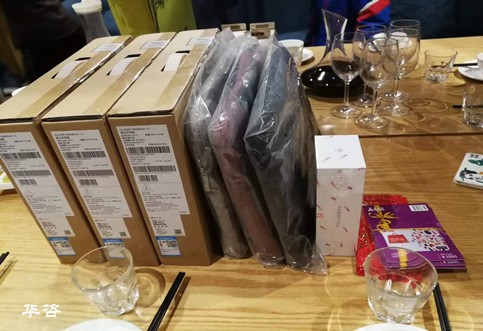 华咨的问候很温暖：华咨公司2019新春团拜圆满落幕