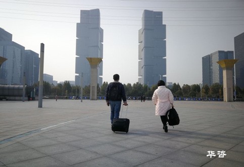 华咨航评团队赴河南调研航道通航条件影响评价