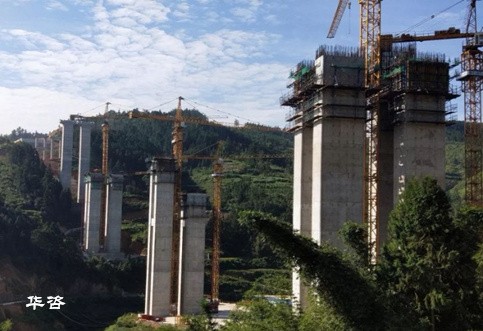 安全评价专家座谈会在华咨公司召开_安评公司_安全评价单位