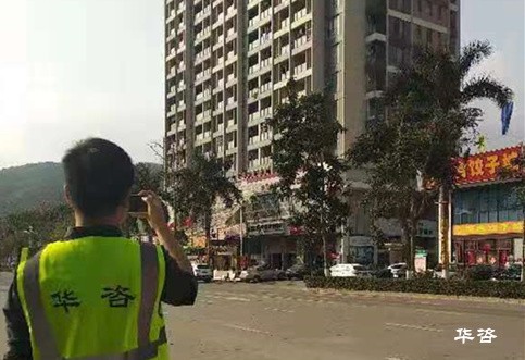 华咨公司邀请交通规划专家开展广东交通影响评价管理办法学习培训