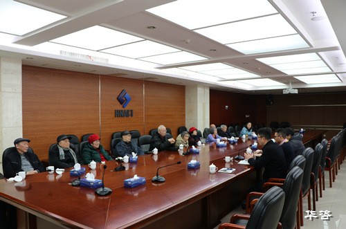 华咨公司开展慰问民建老会员活动