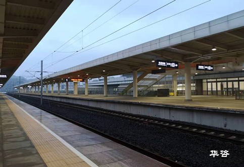 [稳评政策]湖南省大中型水库移民安置社会稳定风险评估管理办法