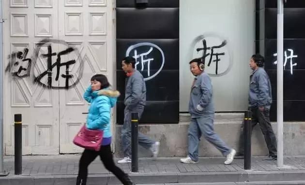 温州市鹿城区人民政府办公室关于印发鹿城区国有土地上房屋征收涉及门面房补偿规则若干意见的通知