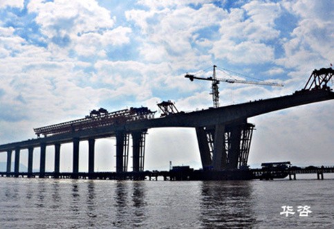 赞一个！华咨桥隧检测、水运设计战略部署逐步完成