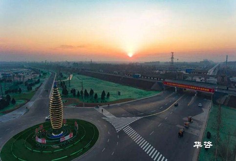 华咨交评工程师走进雄安