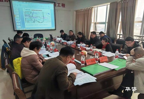 华咨交评专家内部审查一次性通过三个项目交通影响评价报告