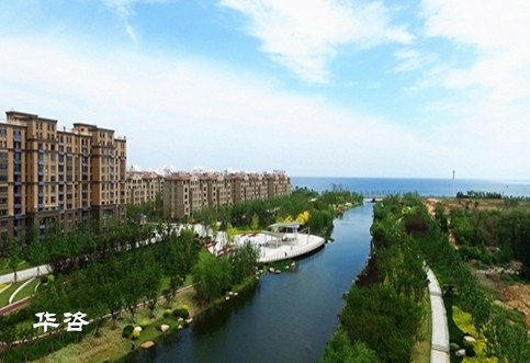 中建信和地产有限公司招标技术中心考察华咨公司，就交通影响评价合作事宜进行深度洽谈