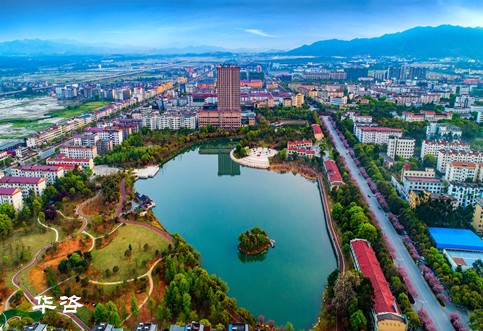 [江西]关于印发《江西省城市建设项目交通影响评价报告编制实施细则》的通知