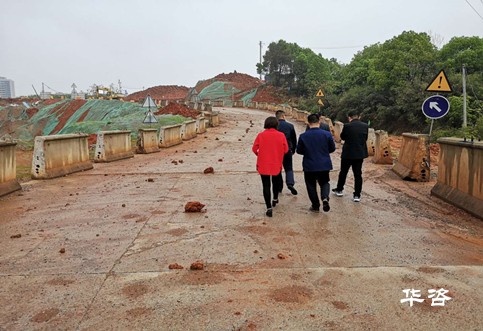 交通安全单位华咨公司组织安评专家赴长沙红旗路开展保障公路安全技术评价