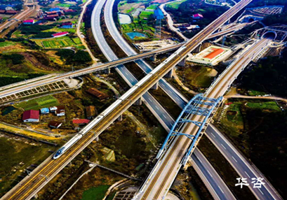交通影响评价_湖南华咨工程咨询有限公司 交通影响评价_湖南华咨工程咨询有限公司
