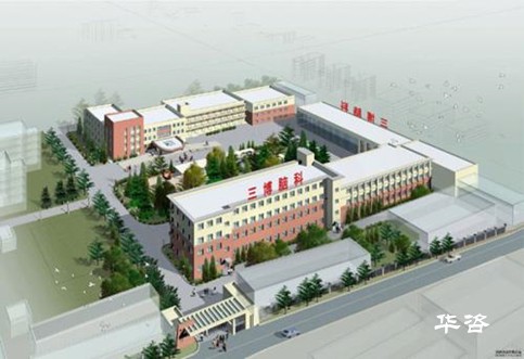 速度！湖南三博脑科医院交通影响评价报告通过主管部门审查_长沙交通影响评价