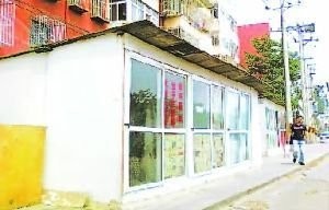 曲靖中心城区临时建筑管理办法