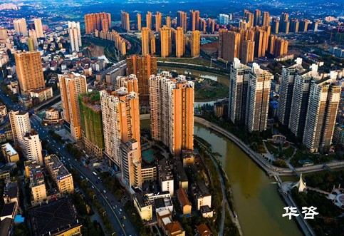 长沙交通影响评价报告编制单位华咨工程携手大汉集团推进娄底项目交通影响评价