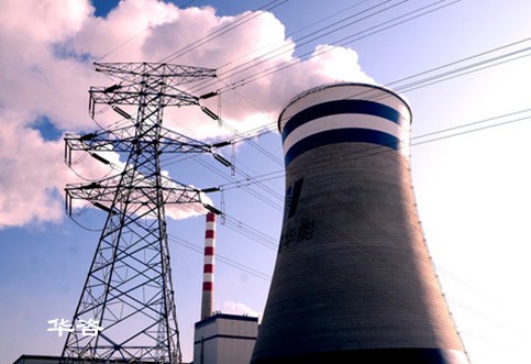 华咨公司湖南衡阳发电厂项目社会稳定风险评估报告通过专家内部审查