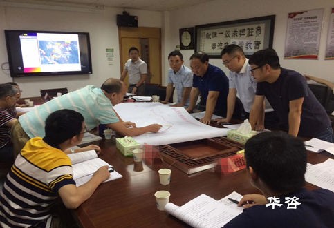 华咨稳评公司在长沙举办社会稳定风险评估工作培训班端午节开讲